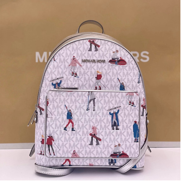 Michael Kors Jet Set Girls Adina
Medium Backpack MK Bright White
Silver - Picture 1 of 12